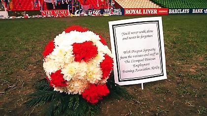 Χίλσμπορο: 96 θύματα που δεν θα ξεχαστούν!