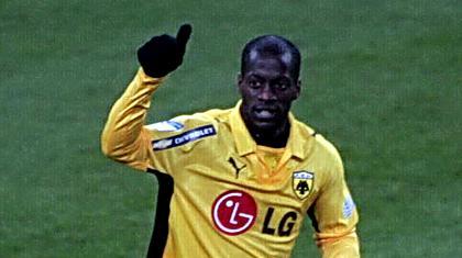 Εντίνιο: «Θέλω να φύγω»