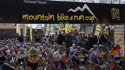 MBRC: H συνέχεια στην Καρδαμύλη Μεσσηνίας