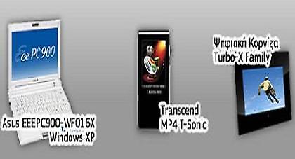 Οι καλύτεροι της Σούπερ Λιγκ