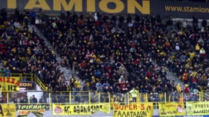 Ανακοίνωση καταπέλτης εναντίον Σκόρδα!