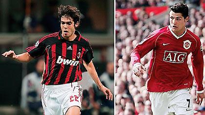 «Κόκκινος διάβολος» ο Κακά;