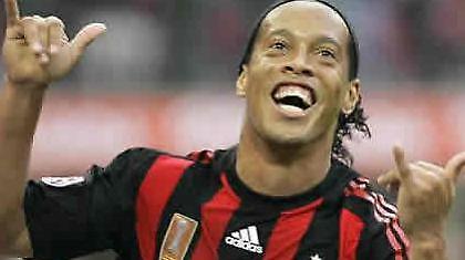 Ροναλντίνιο: «Να συνεχίσω έτσι»