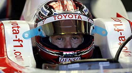 Ιαπωνική κυριαρχία στο Μπαχρέιν