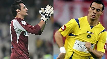 Τα έχουν πάει μια χαρά στα μεταγραφικά έως τώρα