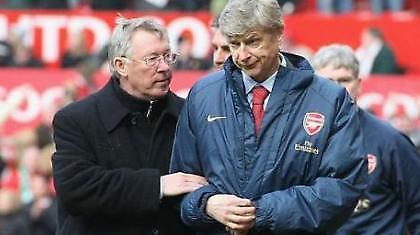 Αμοιβαία αισθήματα Βενγκέρ-Φέργκιουσον