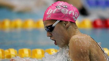 Σάρωσαν Εφίμοβα, Ζούεβα