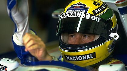 Η ζωή του Σένα σε ταινία