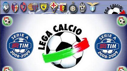 Και εγένετο… «Lega Calcio Serie A»