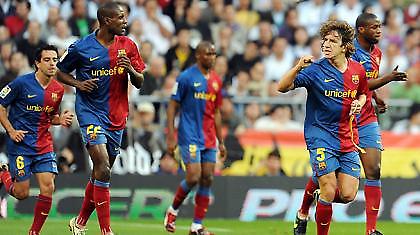 Η Ευρώπη παίζει μπάλα