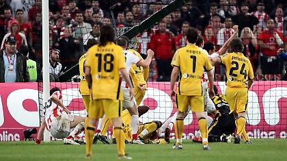 Καλή αλλά… ΔΕΥΤΕΡΗ!