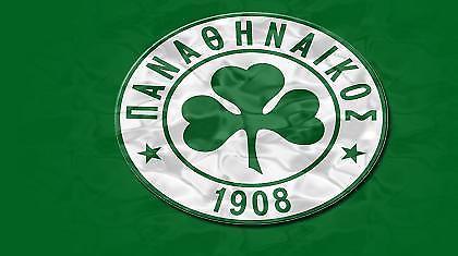 PANATHINAIKOS!
