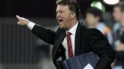 Περιμένουν απάντηση από Φαν Γκάαλ