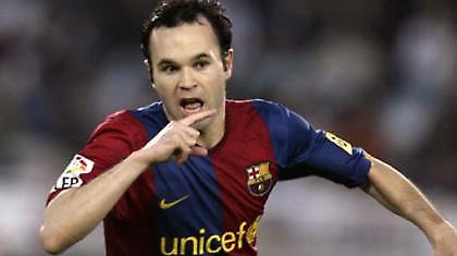 Ινιέστα: «Επίθεση, επίθεση, επίθεση!»