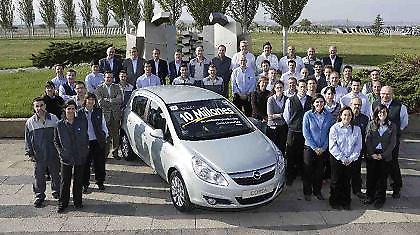 10.000.000 Opel στο εργοστάσιο της Σαραγόσα