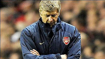 Η χειρότερη στιγμή της καριέρας του Βενγκέρ!