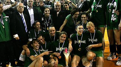 Πράσινες Αυτοκράτειρες!