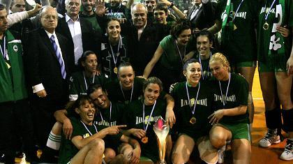 Πράσινες Αυτοκράτειρες!