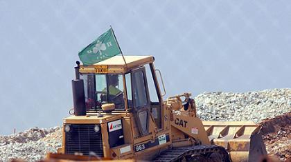 Άρχισαν τα έργα!