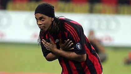 Φλαμένγκο καλεί Ροναλντίνιο!