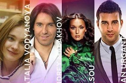 Αυτοί είναι οι παρουσιαστές της Eurovision