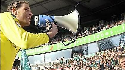 Απειλείται με τιμωρία ο Βίζε…