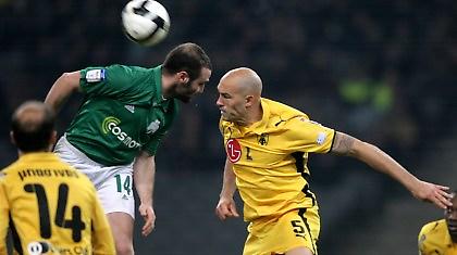 Στο αποτέλεσμα μέσω της αυτογνωσίας