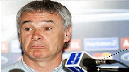 Και το όνομα αυτού…