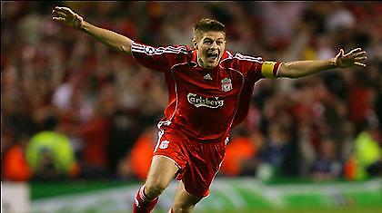 Τζέραρντ: «Ας είναι το 2010 όπως το 1966»