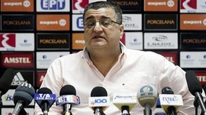 Επίθεση Σκόρδα στον Ερασιτέχνη