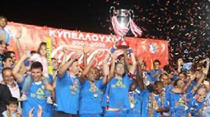 Κυπελλούχος ο ΑΠΟΠ Κινύρας