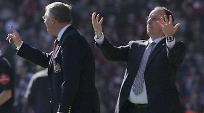 Σαν τα μικρά παιδιά!