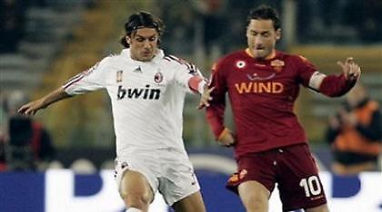 Serie A: Aμείωτο το ενδιαφέρον