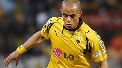 Στην Γκαζιάντεπσπορ ο Ζούλιο Σέζαρ!