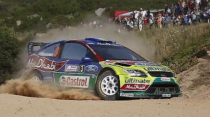 Τα βλέμματα στη Σαρδηνία