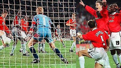 Σαν σήμερα… Μπάγερν-Μάντσεστερ Γ.