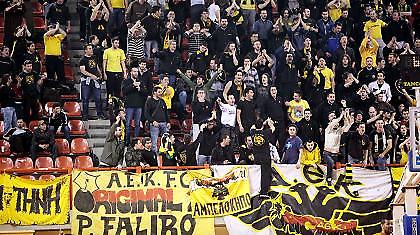 ΑΕΚ, αγάπη μου γλυκιά…