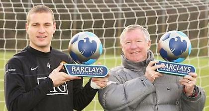 Κορυφαίοι Φέργκιουσον και Βίντιτς