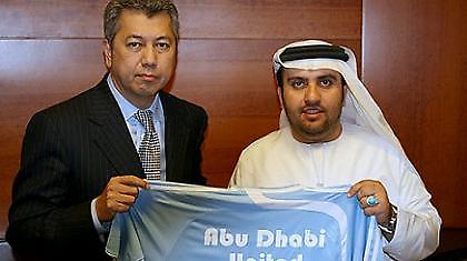 Σε αραβικά χέρια και η Πόρτσμουθ