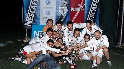 ΤΕΛΙΚΟΣ UNILEAGUE NESCAFE 2008–2009