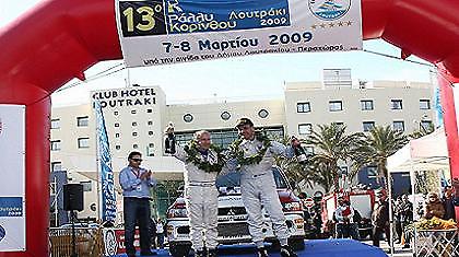 Συγκυρία η απουσία Βωβού απο το ράλι Ακρόπολις;