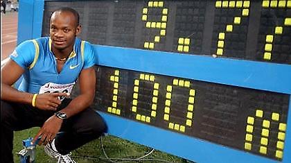 Ο Πάουελ συμβουλεύει τον Μπολτ!