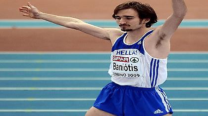 Πρώτος ο Μπανιώτης στο ύψος