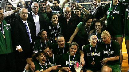 Νέα κλήση σε απολογία για τις «πράσινες»