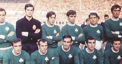 38 χρόνια «Γουέμπλεϊ»