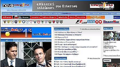 Ενα εκατομμύριο και συνεχίζουμε...