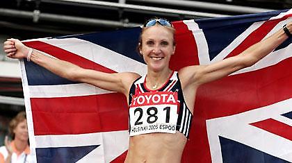 Πάνε Βερολίνο Ράντκλιφ-Γιαμαούτσι