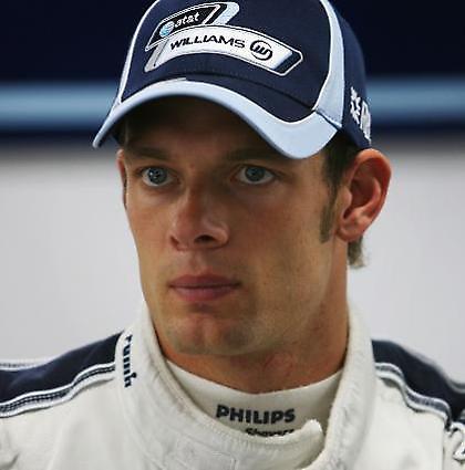 Κι άλλη ομάδα για την F1