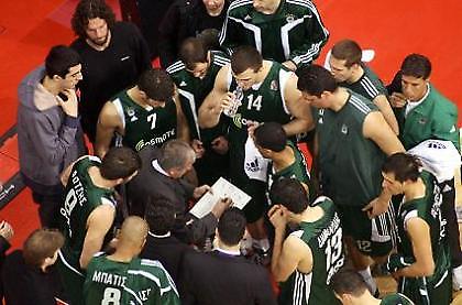 Ο «Ζοτς» για τα… παιδιά του