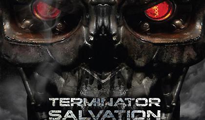 Η σωτηρία είναι εδώ...